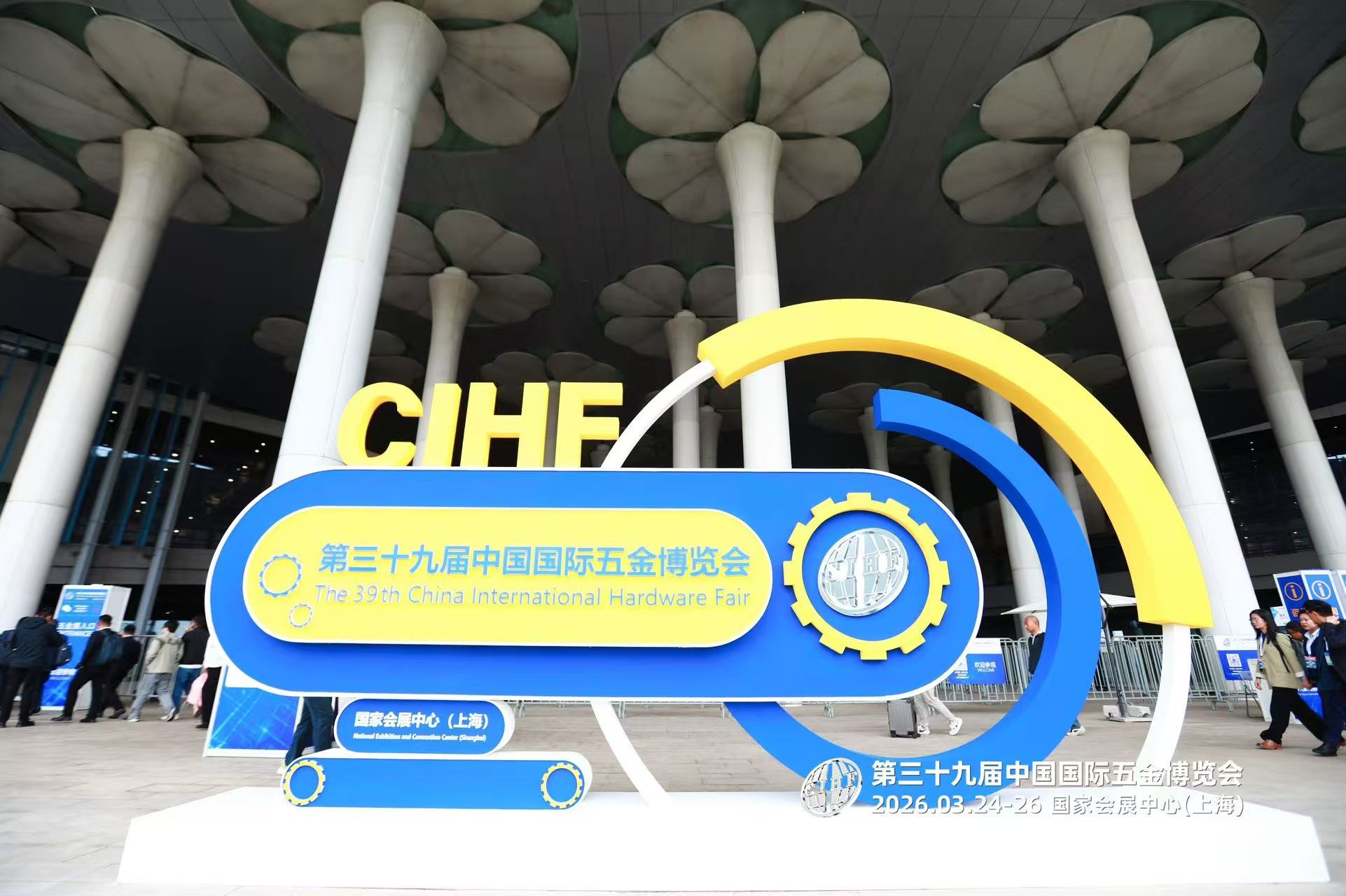 参展圆满落幕｜苏州钜锋亮相上海中国国际五金博览会，研磨匠心赋能行业升级